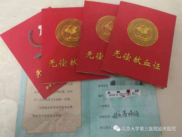 图片8.jpg