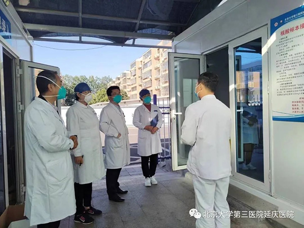 图片17.jpg