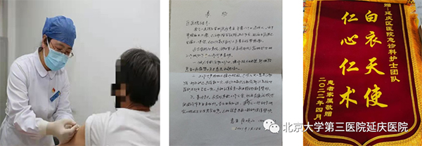 图片11.jpg