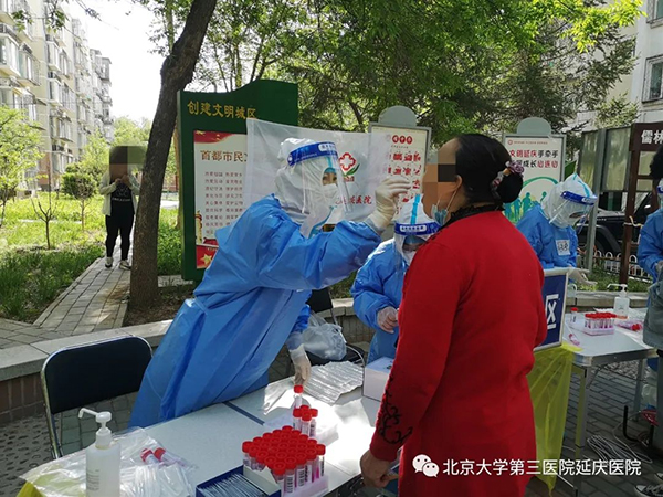 图片13.jpg