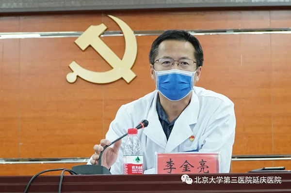 图片21.jpg