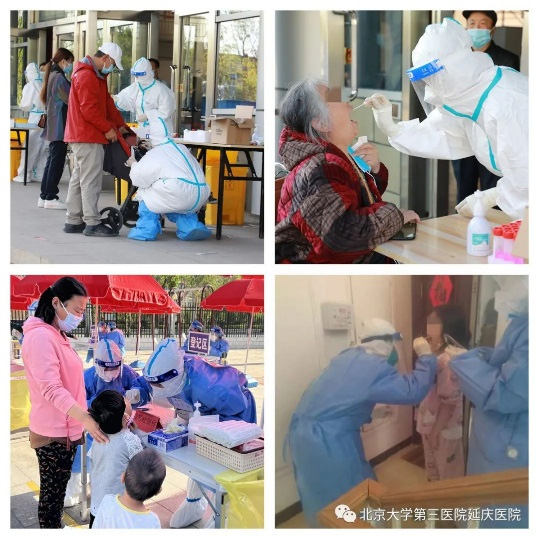 图片59.jpg