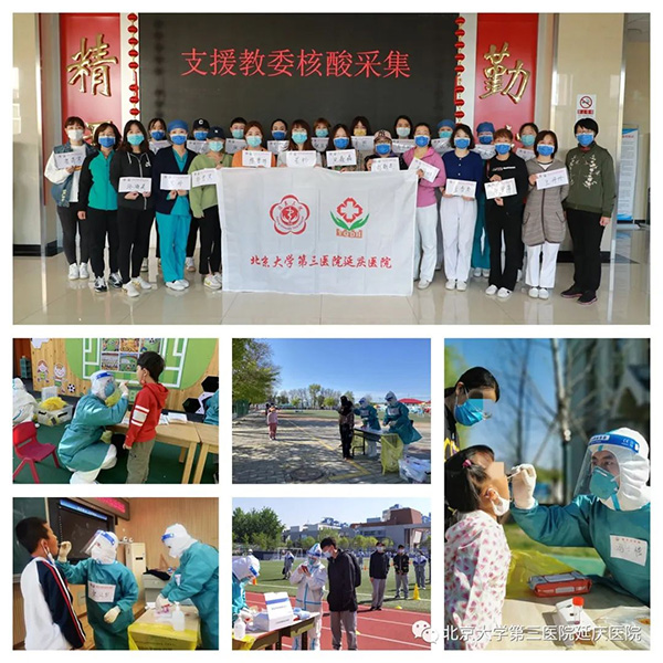 图片60.jpg