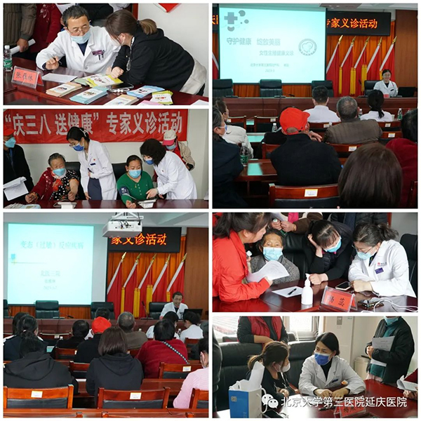 图片24.jpg