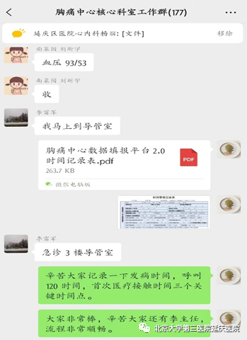 图片44.jpg