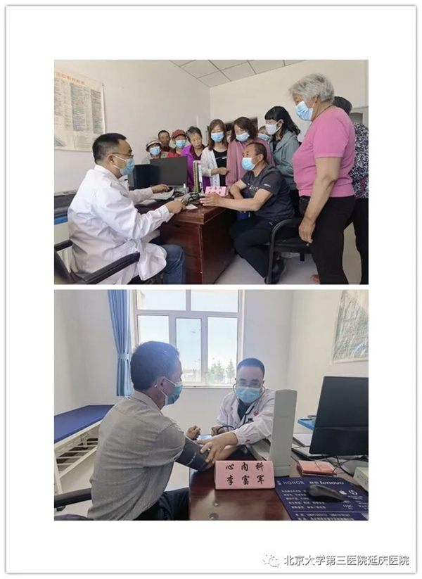 图片 4.jpg