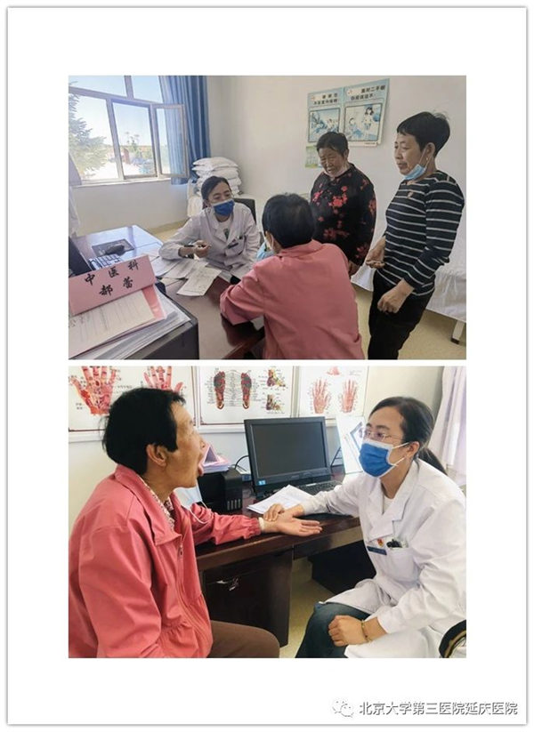 图片 6.jpg