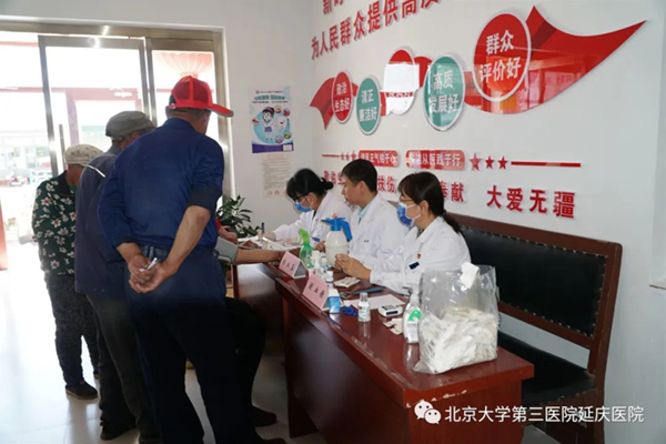 图片 8.jpg
