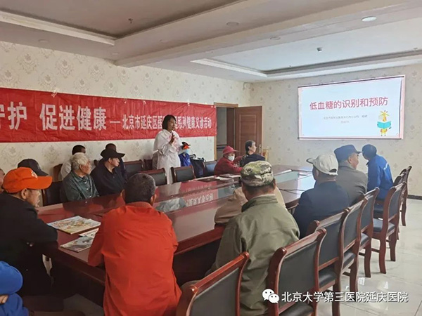 图片42.jpg