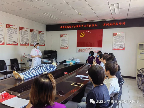 图片44.jpg