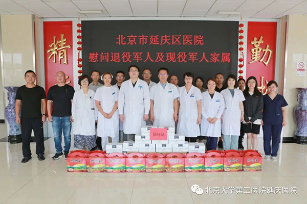 图片13.jpg