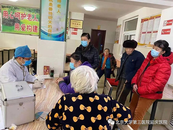 图片16.jpg