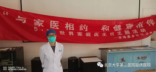 图片19.jpg