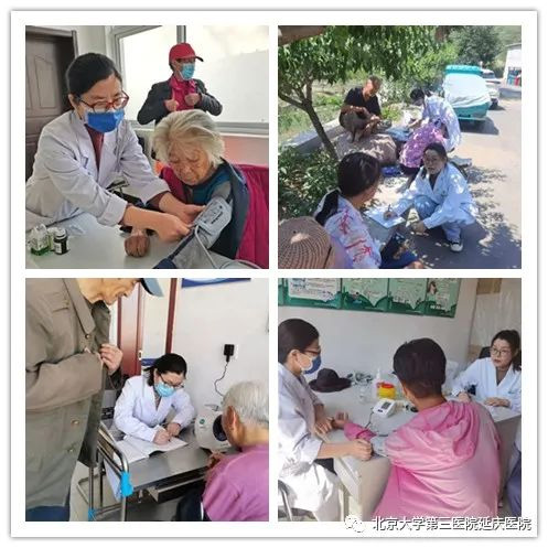 图片20.jpg