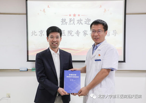 图片8.jpg