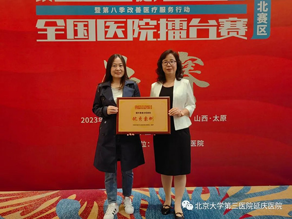 图片24.jpg