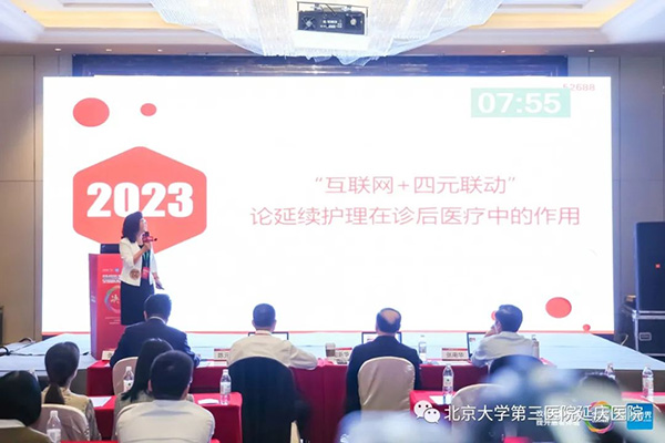 图片25.jpg