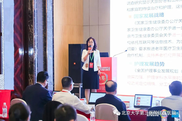 图片26.jpg
