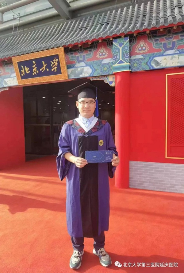 图片35.jpg