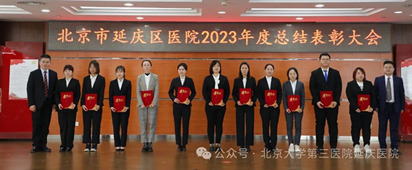 图片20.png