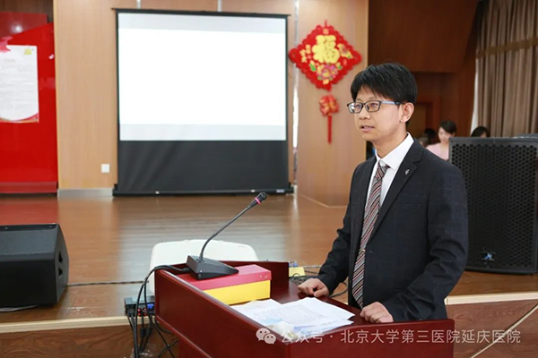 图片23.png