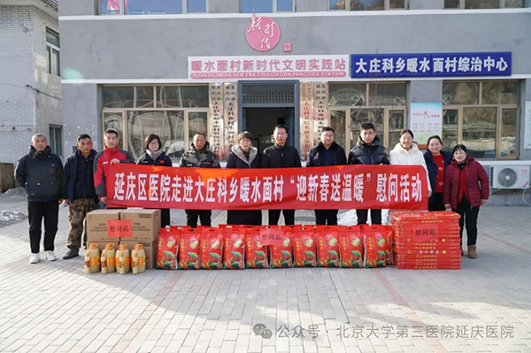 图片12.jpg