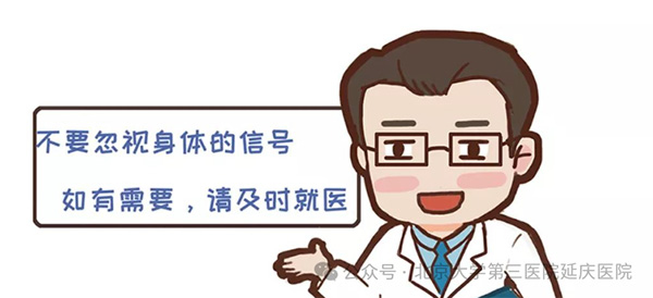 图片22.jpg