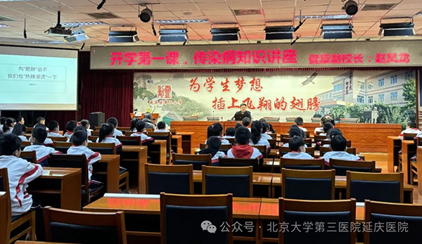 图片25.jpg
