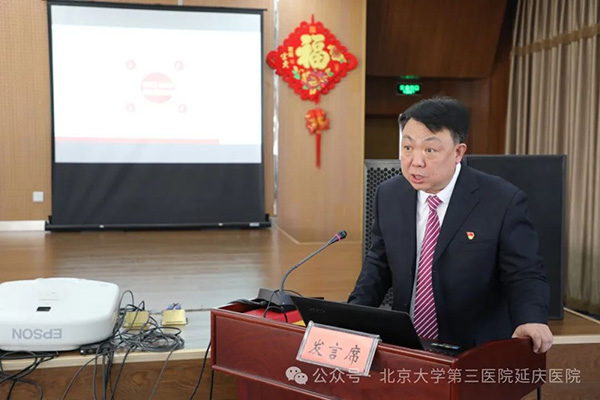 图片18.jpg