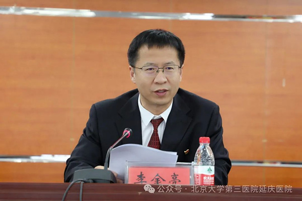 图片29.jpg