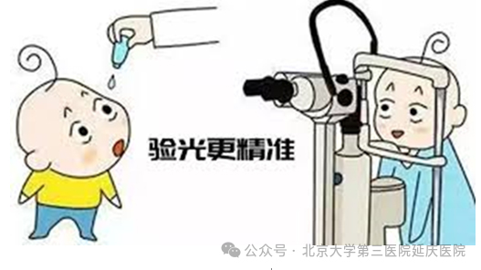 图片21.jpg