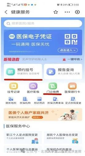 图片26.jpg