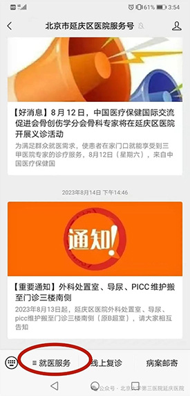 图片27.jpg