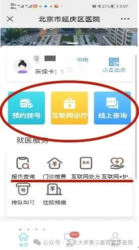图片28.jpg