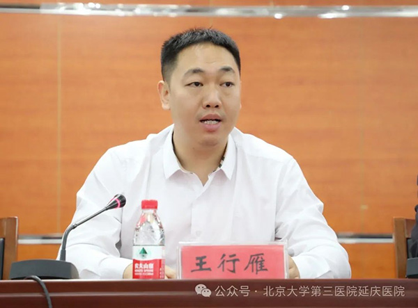 图片18.jpg