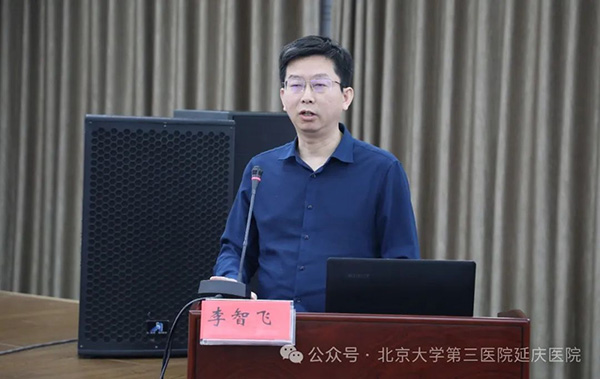 图片20.jpg