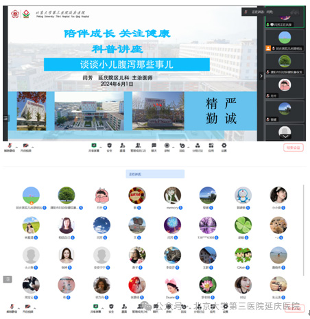 图片9.jpg