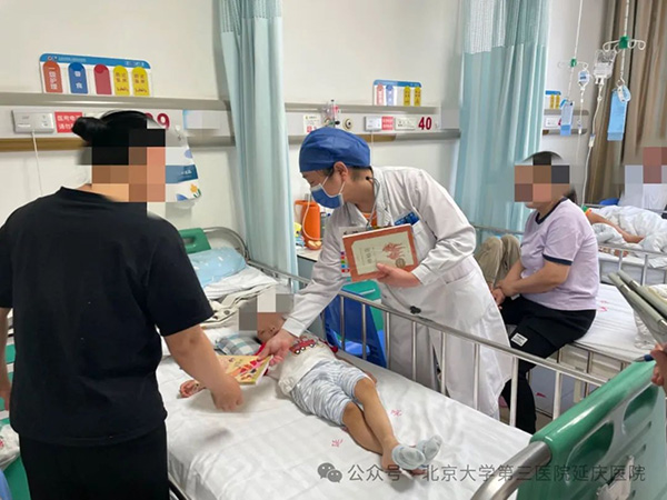 图片10.jpg