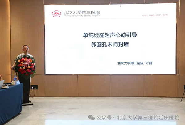 图片15.jpg