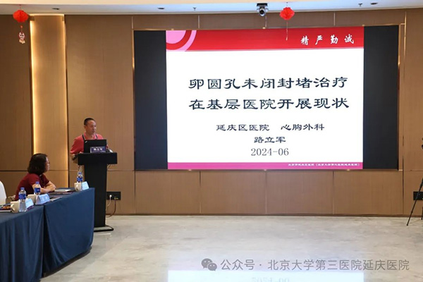 图片18.jpg