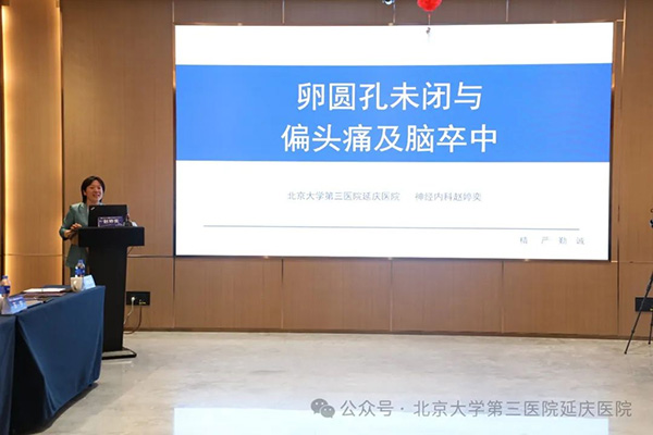 图片19.jpg