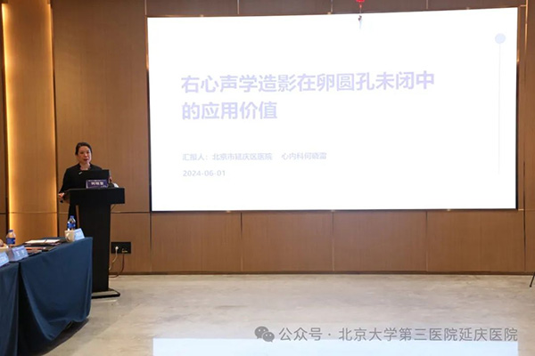 图片20.jpg