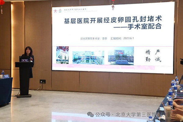 图片21.jpg