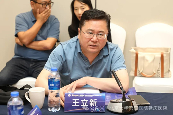 图片23.jpg