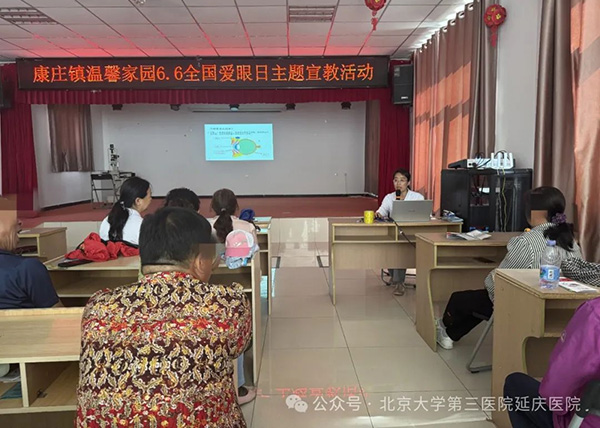 图片32.jpg