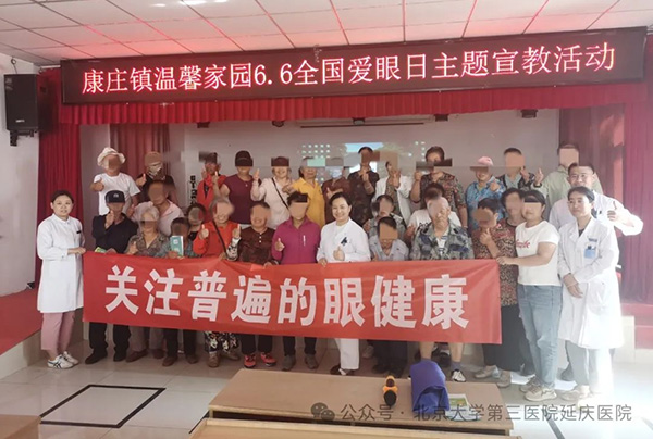 图片33.jpg