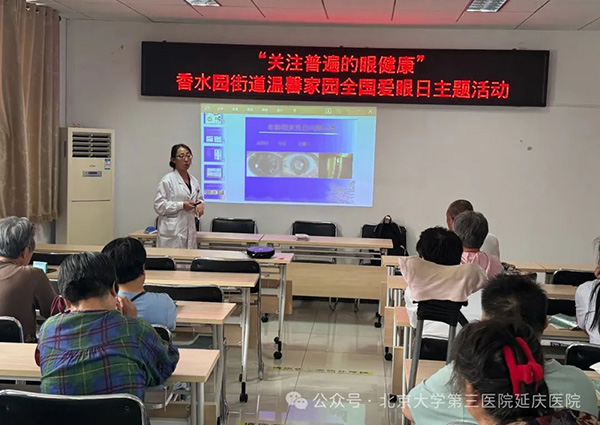 图片34.jpg