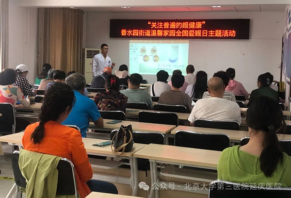 图片35.jpg