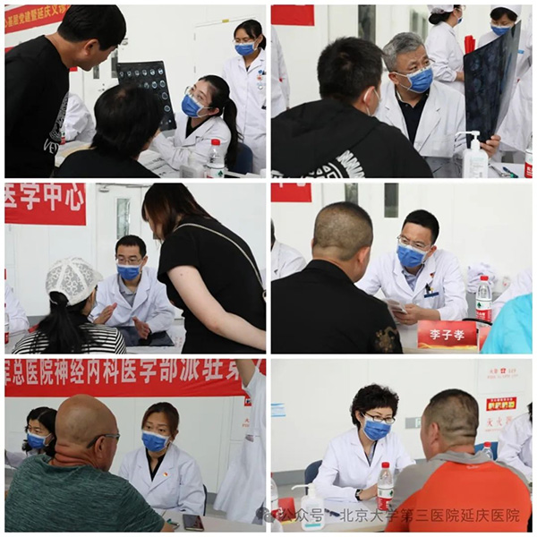 图片23.jpg