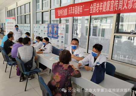 图片43.jpg